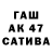 КОКАИН 98% Malika Asadovna