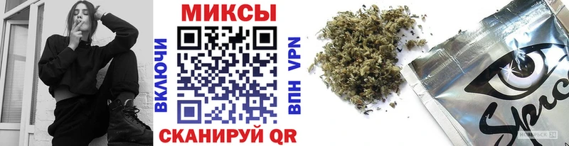 БУТИРАТ 99%  кракен зеркало  Усть-Катав 