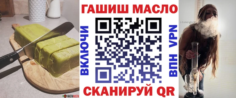 Canna-Cookies конопля  Усть-Катав 