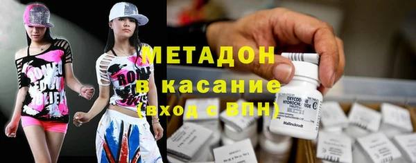 эйфоретик Новозыбков
