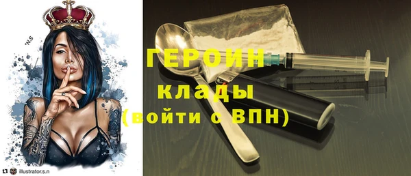 марихуана Новокубанск
