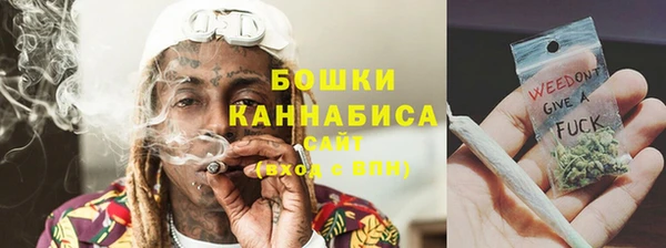 эйфоретик Новозыбков