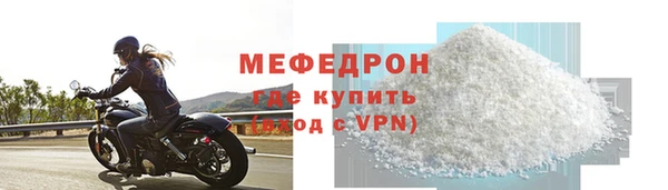марихуана Новокубанск