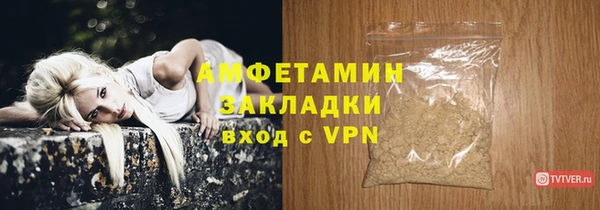 марихуана Новокубанск
