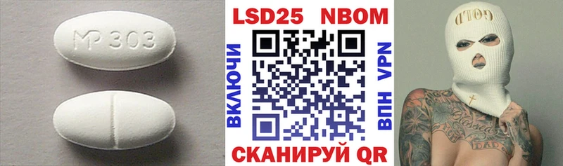 Лсд 25 экстази кислота  купить   Усть-Катав 