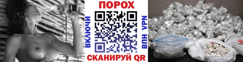 Первитин Methamphetamine  Усть-Катав 