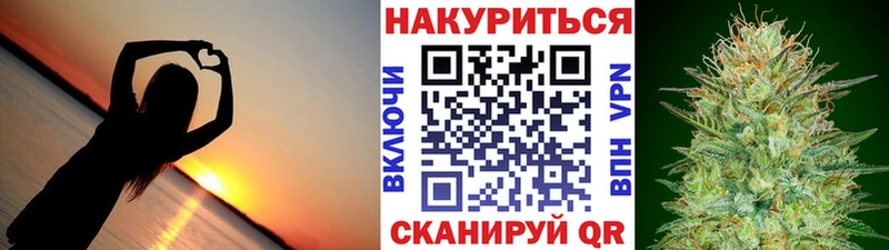Конопля индика  Усть-Катав 